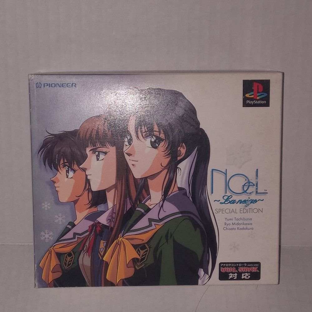 Noel La Neige Special Edition Import Sony Playstation PS1